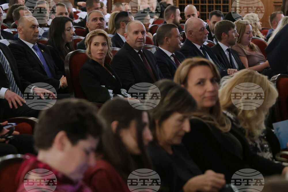 Награда - Мениджър на годината - церемония