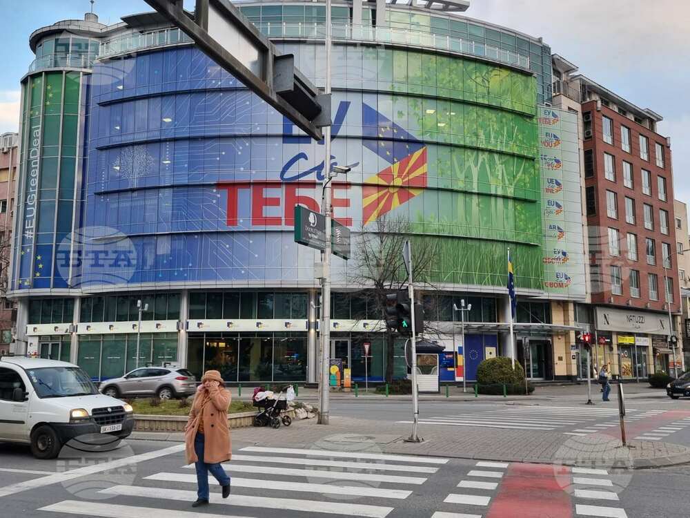 Подкомисията ЕС-Северна Македония по транспорт, околна среда, енергетика и регионално развитие отправи забележки за напредъка на страната в тези области