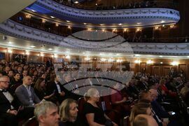 Награда - Мениджър на годината - церемония