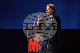 Награда - Мениджър на годината - церемония