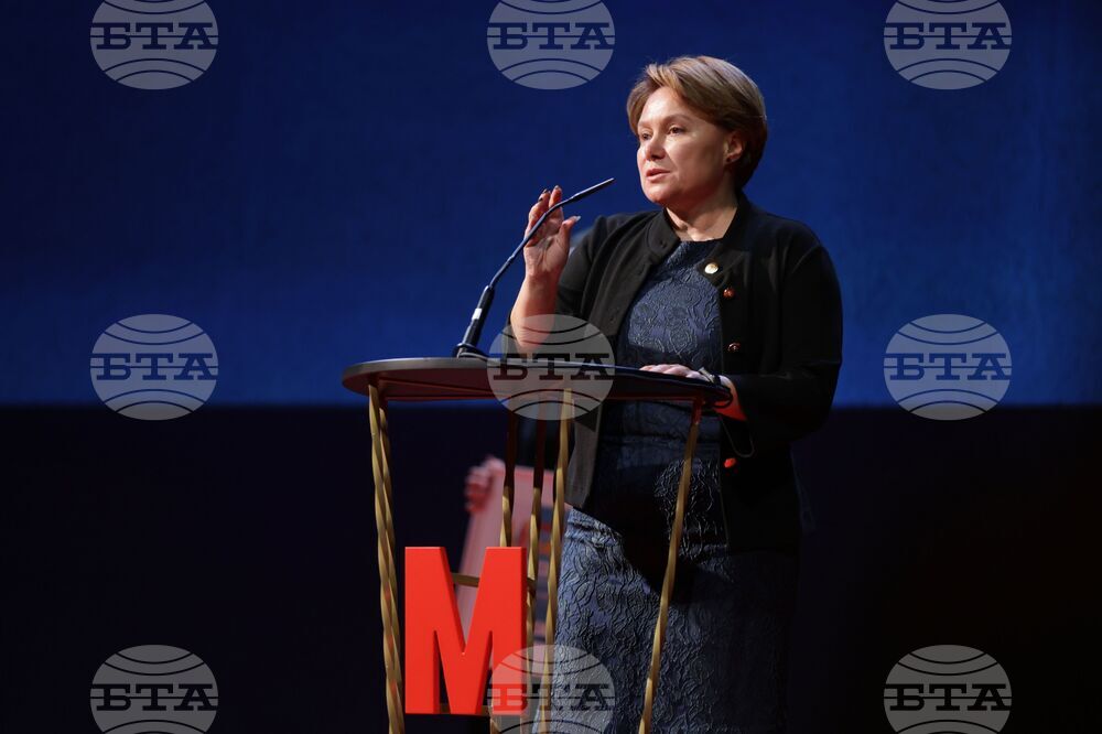 Награда - Мениджър на годината - церемония