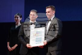 Награда - Мениджър на годината - церемония