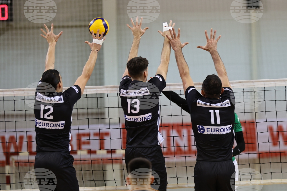 Пловдив - Волейбол - Локомотив Авиа - Добруджа 07 - мъже