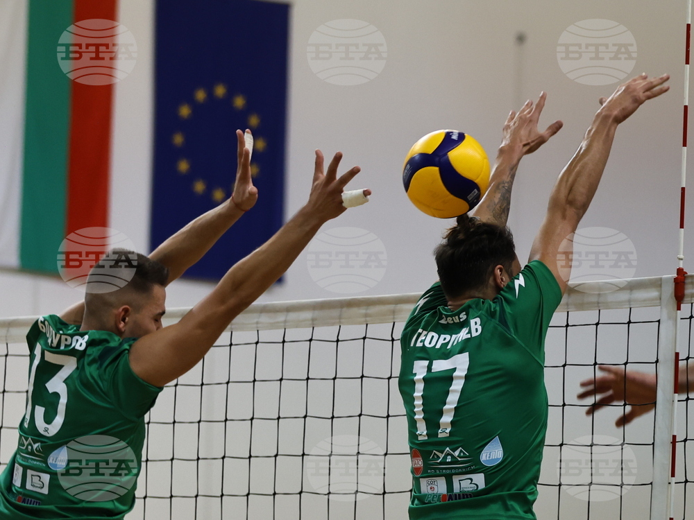 Пловдив - Волейбол - Локомотив Авиа - Добруджа 07 - мъже