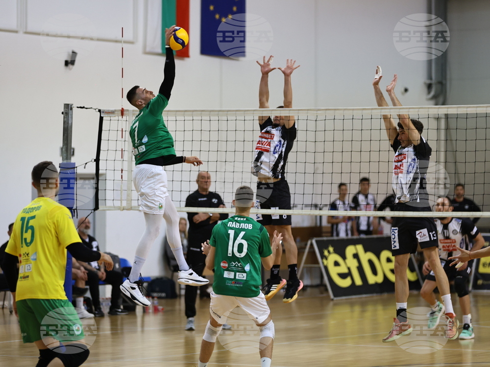 Пловдив - Волейбол - Локомотив Авиа - Добруджа 07 - мъже
