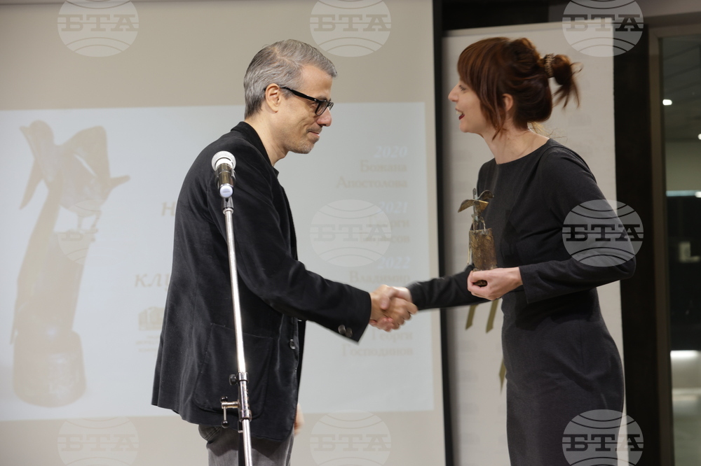 Литературни награди „Перото"