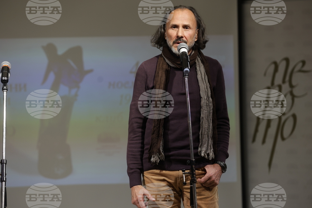 Литературни награди „Перото"