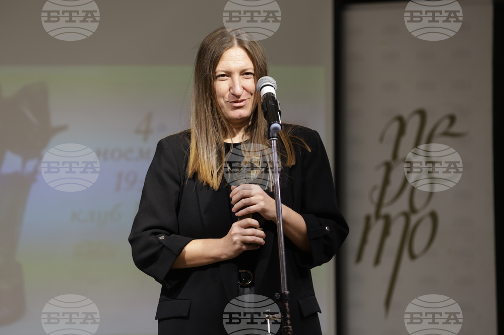 Литературни награди „Перото"