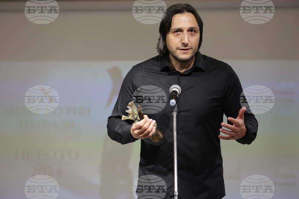 Литературни награди „Перото"