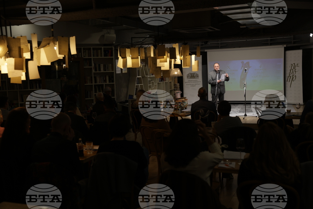 Литературни награди „Перото"