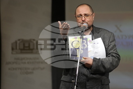 Литературни награди „Перото"