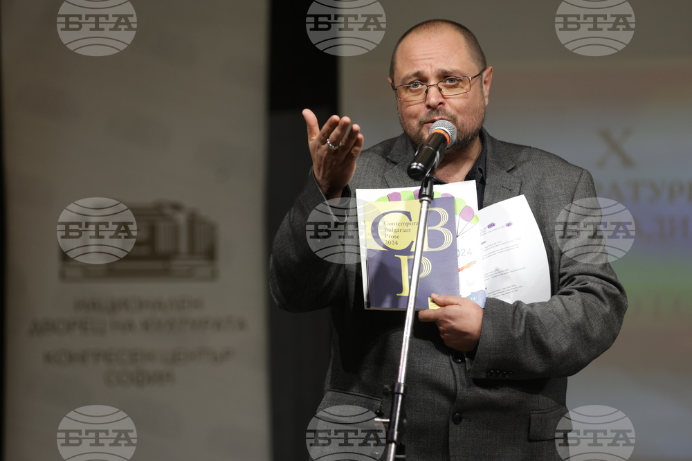 Литературни награди „Перото"