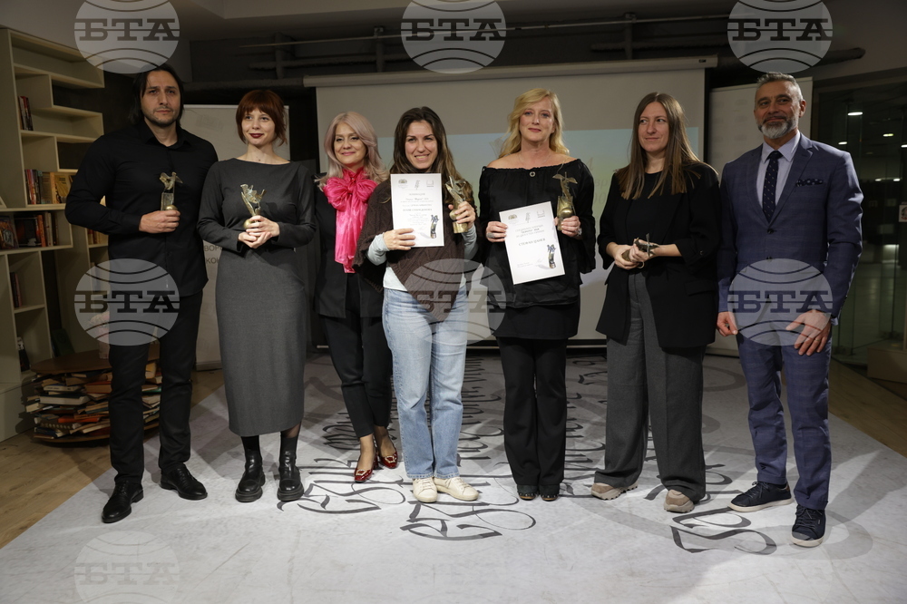 Литературни награди „Перото"