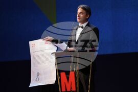 Награда - Мениджър на годината - церемония