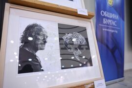 Бургас - Бургаска фотографска общност - годишна изложба