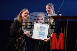 Награда - Мениджър на годината - церемония