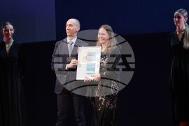 Награда - Мениджър на годината - церемония