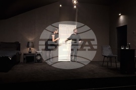 Плевен - театър - премиера