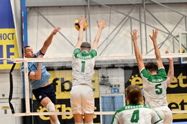 Монтана - волейбол - "Монтана" - "Берое"