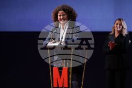 Награда - Мениджър на годината - церемония