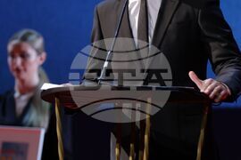 Награда - Мениджър на годината - церемония