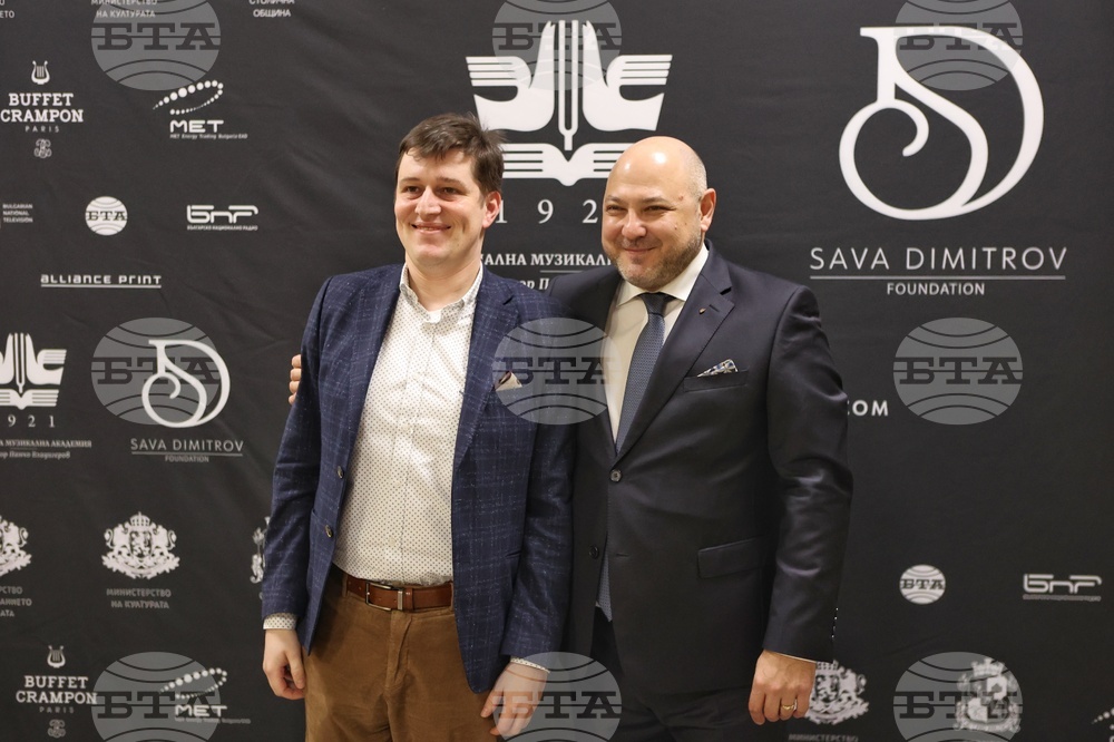Национална музикална академия - международен кларинетен конкурс