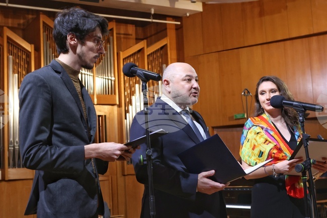 Национална музикална академия - международен кларинетен конкурс