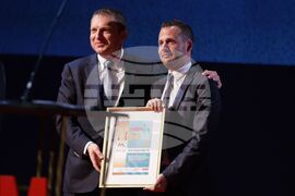 Награда - Мениджър на годината - церемония