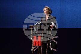 Награда - Мениджър на годината - церемония