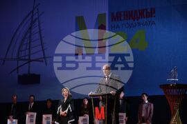 Награда - Мениджър на годината - церемония