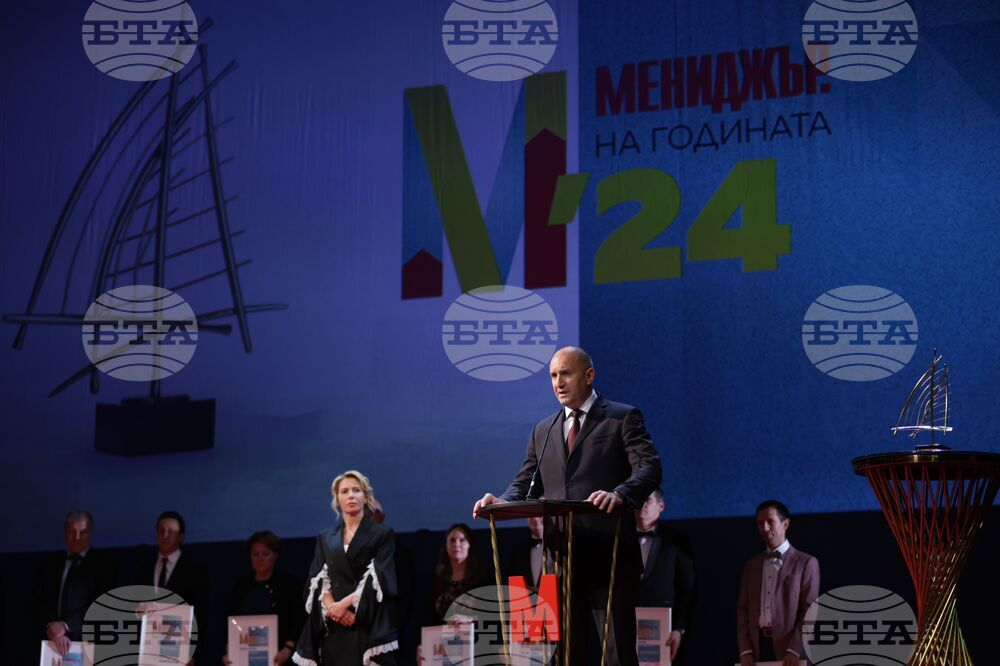 Награда - Мениджър на годината - церемония