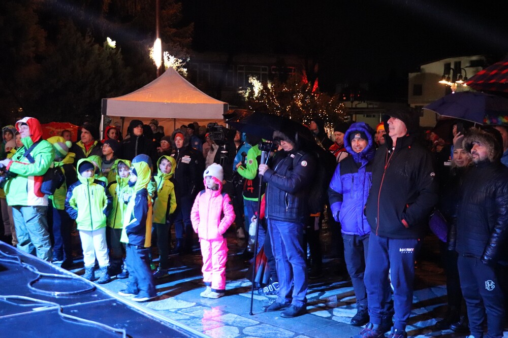 Община Банско: С официална церемония бе даден старт на Световното първенство по сноуборд Банско 2023 