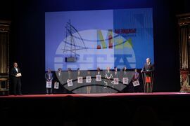 Награда - Мениджър на годината - церемония