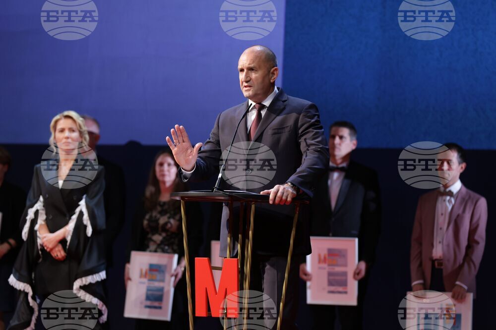 Награда - Мениджър на годината - церемония