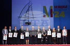 Награда - Мениджър на годината - церемония