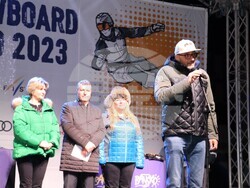 Снимка: Община Банско - откриване на Световното първенство по сноуборд Банско 2023