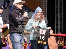 Снимка: Община Банско - откриване на Световното първенство по сноуборд Банско 2023