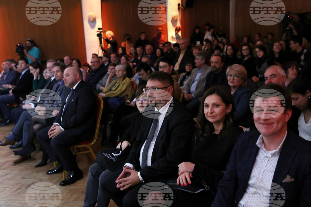 Национална музикална академия - международен кларинетен конкурс