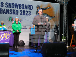 Снимка: Министерство на младежта и спорта -  Весела Лечева участва в откриването на Световната купа по сноуборд в Банско