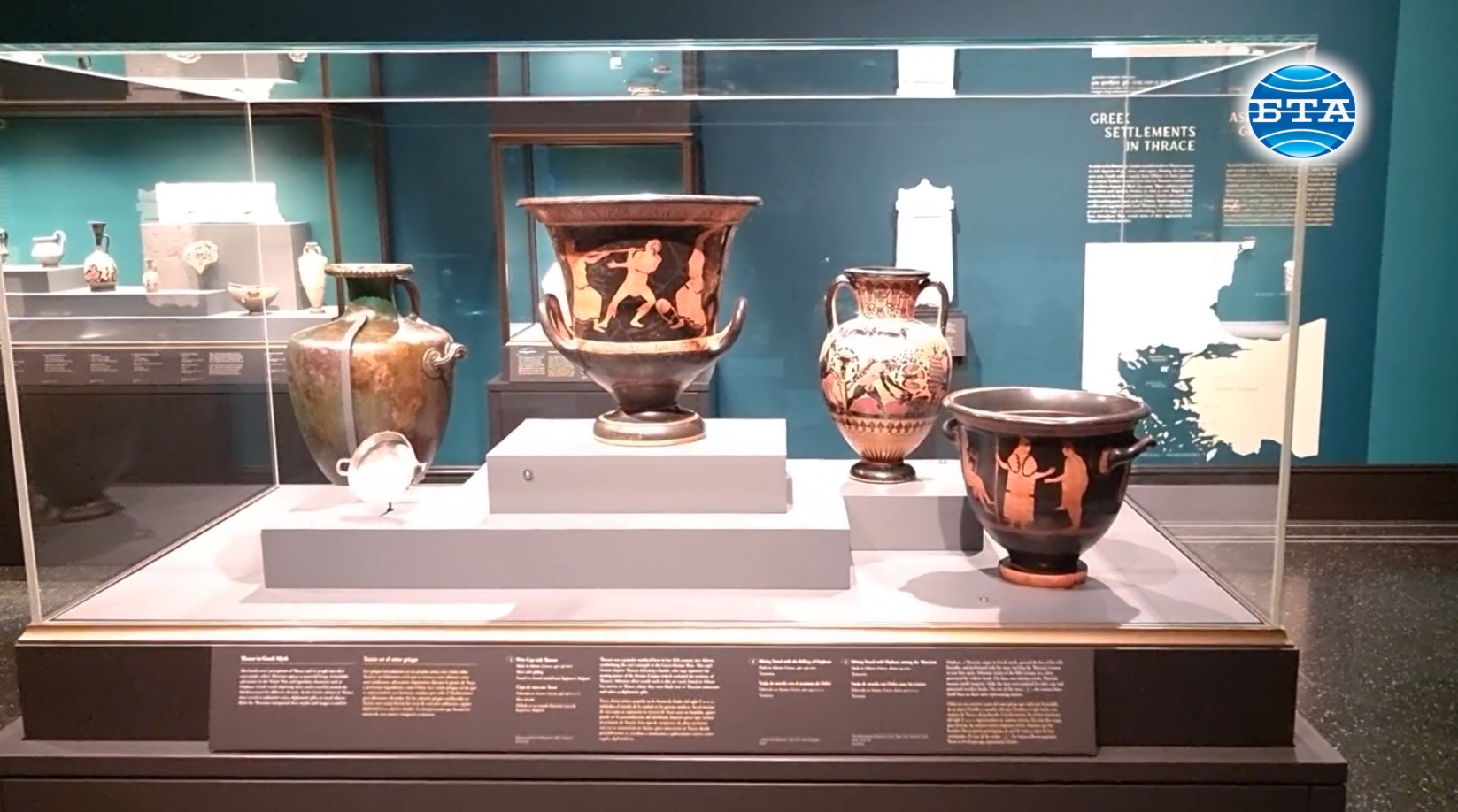 Thracian Exhibition at Getty Museum in Los Angeles Is a Dream Come True – Bulgarian Vice President Thracian Exhibition at Getty Museum in Los Angeles Is a Dream Come True – Bulgarian Vice President