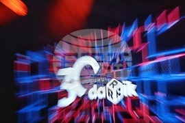 "Дарик радио" - годишнина