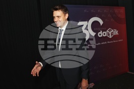 "Дарик радио" - годишнина