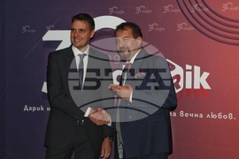 "Дарик радио" - годишнина