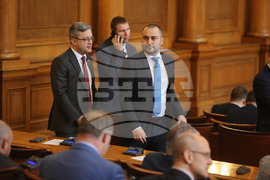 Парламент - заседание 