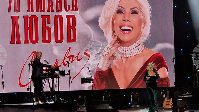 Турнето „70 нюанса любов“ на Силвия Кацарова ще премине и през Сливен