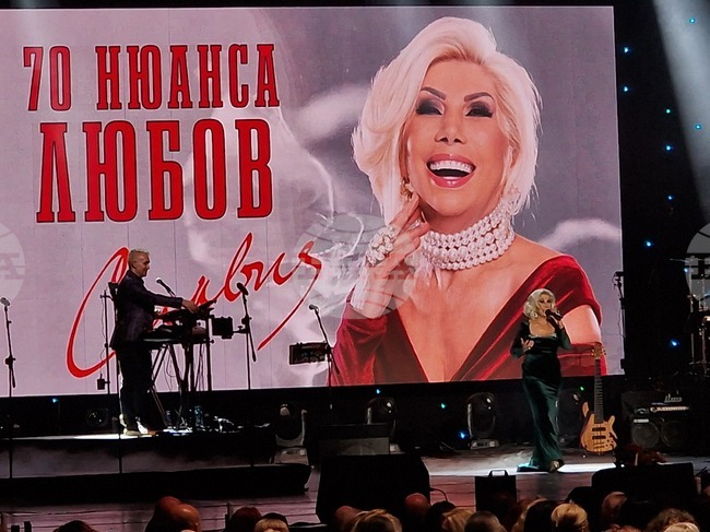 Турнето „70 нюанса любов“ на Силвия Кацарова ще премине и през Сливен