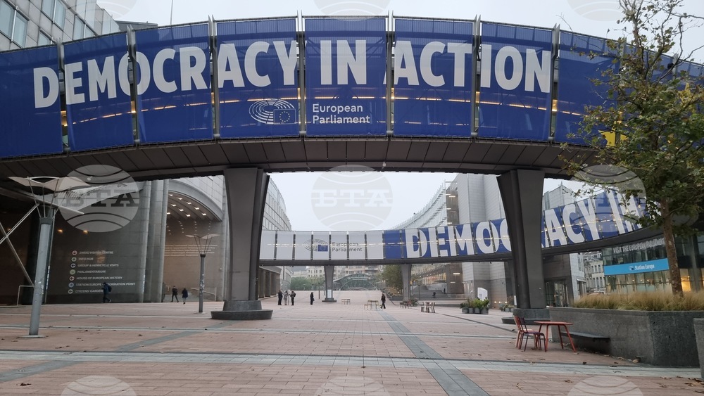 Белгия - Брюксел - Екатерина Захариева - предстоящо изслушване