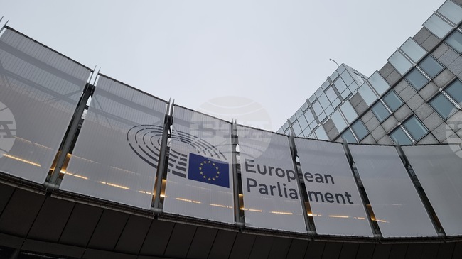 European Parliament Economic Affairs Committee to Vote on Bulgaria’s Euro Area Bid Tuesday