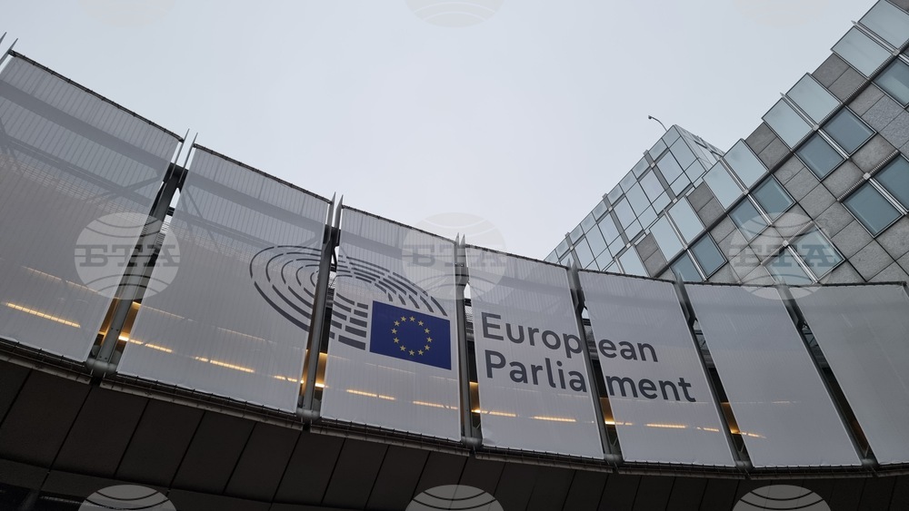 Белгия - Брюксел - Екатерина Захариева - предстоящо изслушване