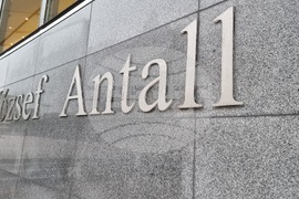 Белгия - Брюксел - Екатерина Захариева - предстоящо изслушване